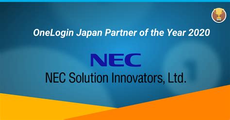 onelogin japan.